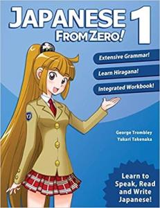 Learning Japanese Textbook for Beginners: 5 Books in 1: History